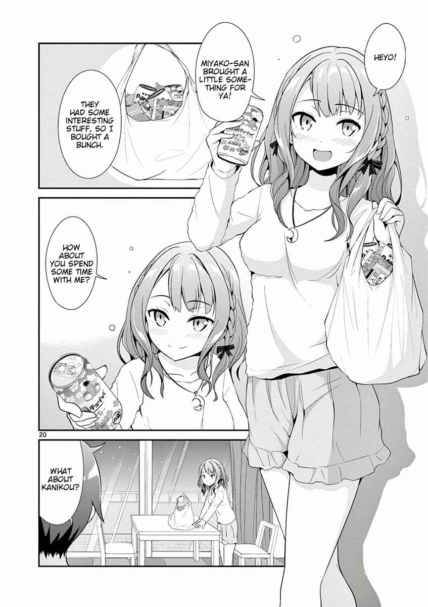 Page 20 Chapter 5 Imouto Sae Ireba Ii. @comic
