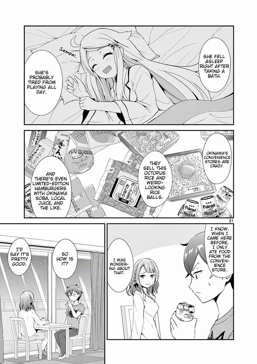 Page 21 Chapter 5 Imouto Sae Ireba Ii. @comic