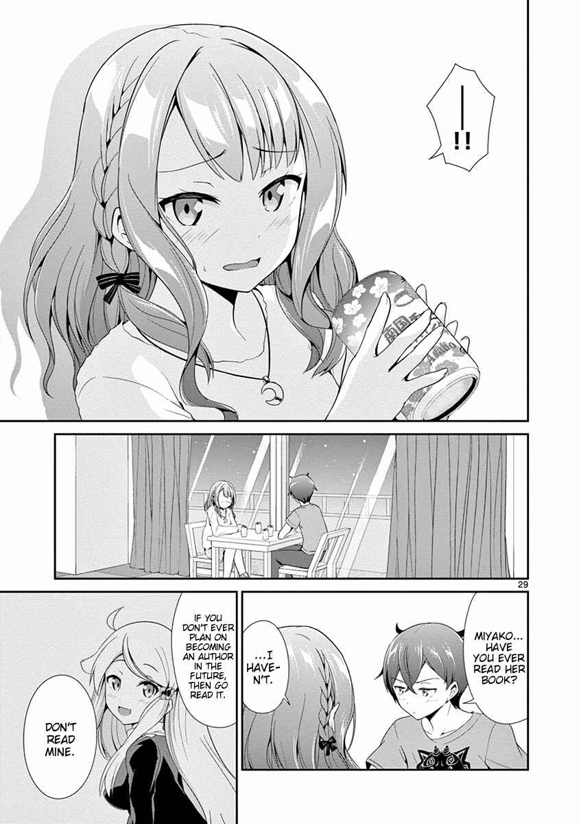 Page 29 Chapter 5 Imouto Sae Ireba Ii. @comic