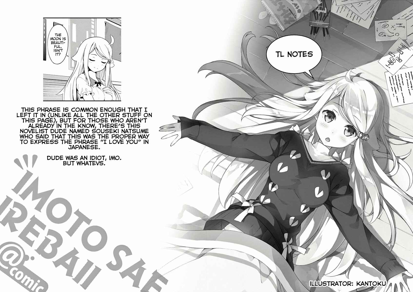 Page 39 Chapter 5 Imouto Sae Ireba Ii. @comic