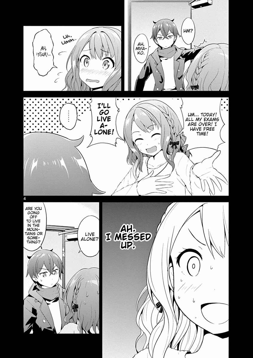 Page 4 Chapter 5 Imouto Sae Ireba Ii. @comic