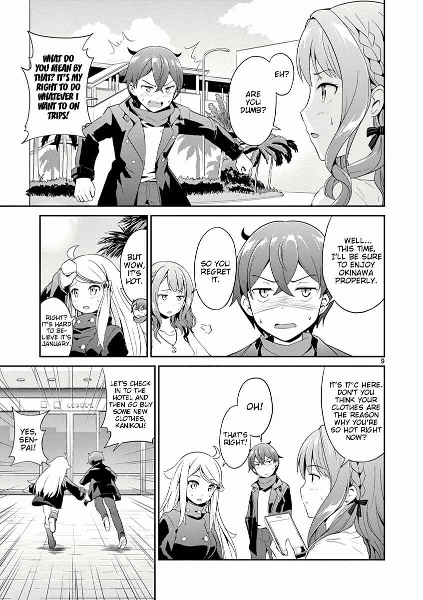 Page 9 Chapter 5 Imouto Sae Ireba Ii. @comic