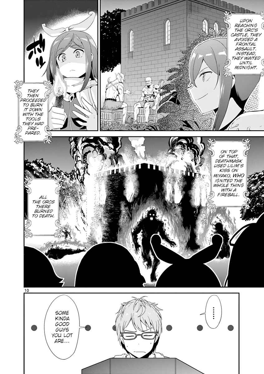 Page 12 Chapter 22 Imouto Sae Ireba Ii. @comic