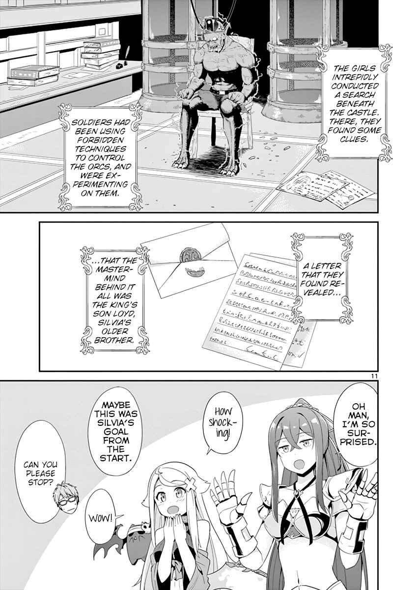 Page 13 Chapter 22 Imouto Sae Ireba Ii. @comic