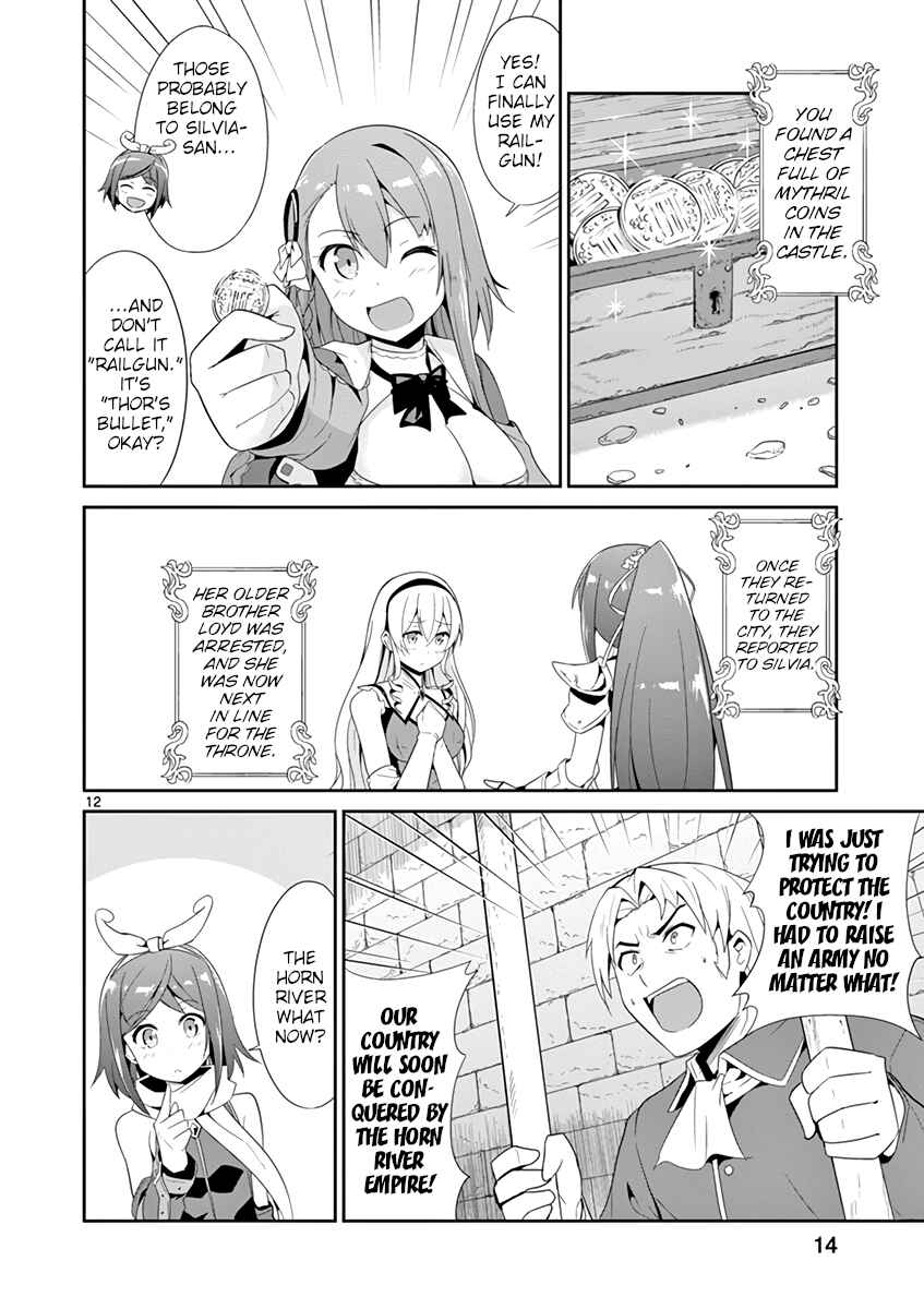 Page 14 Chapter 22 Imouto Sae Ireba Ii. @comic
