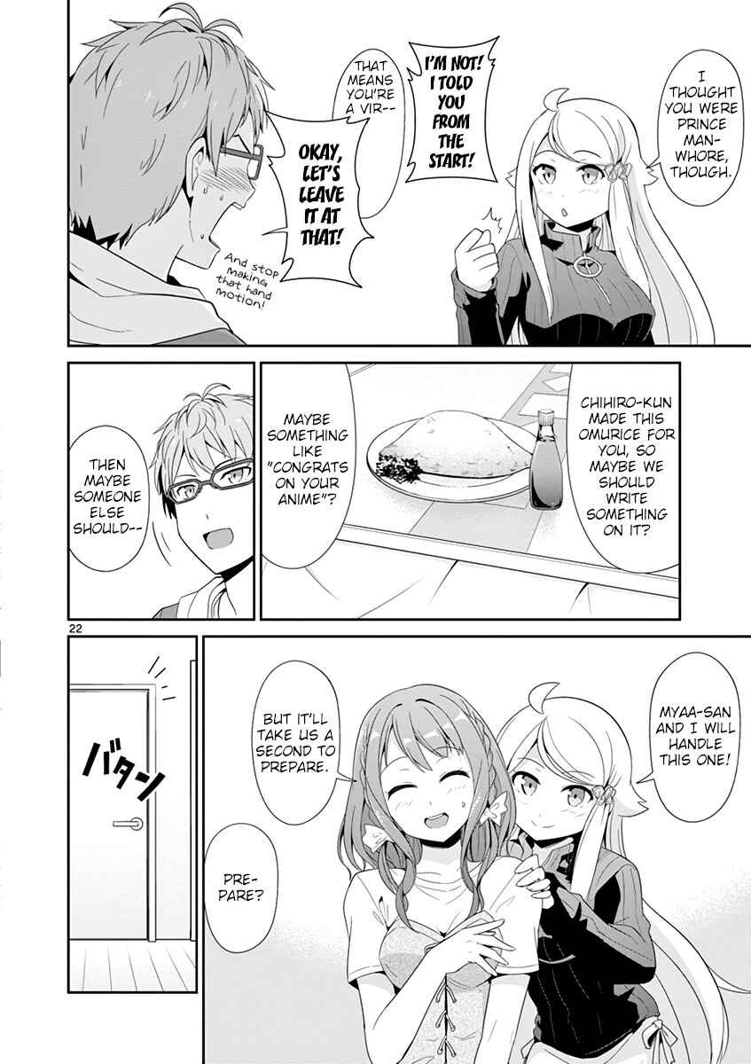 Page 24 Chapter 22 Imouto Sae Ireba Ii. @comic