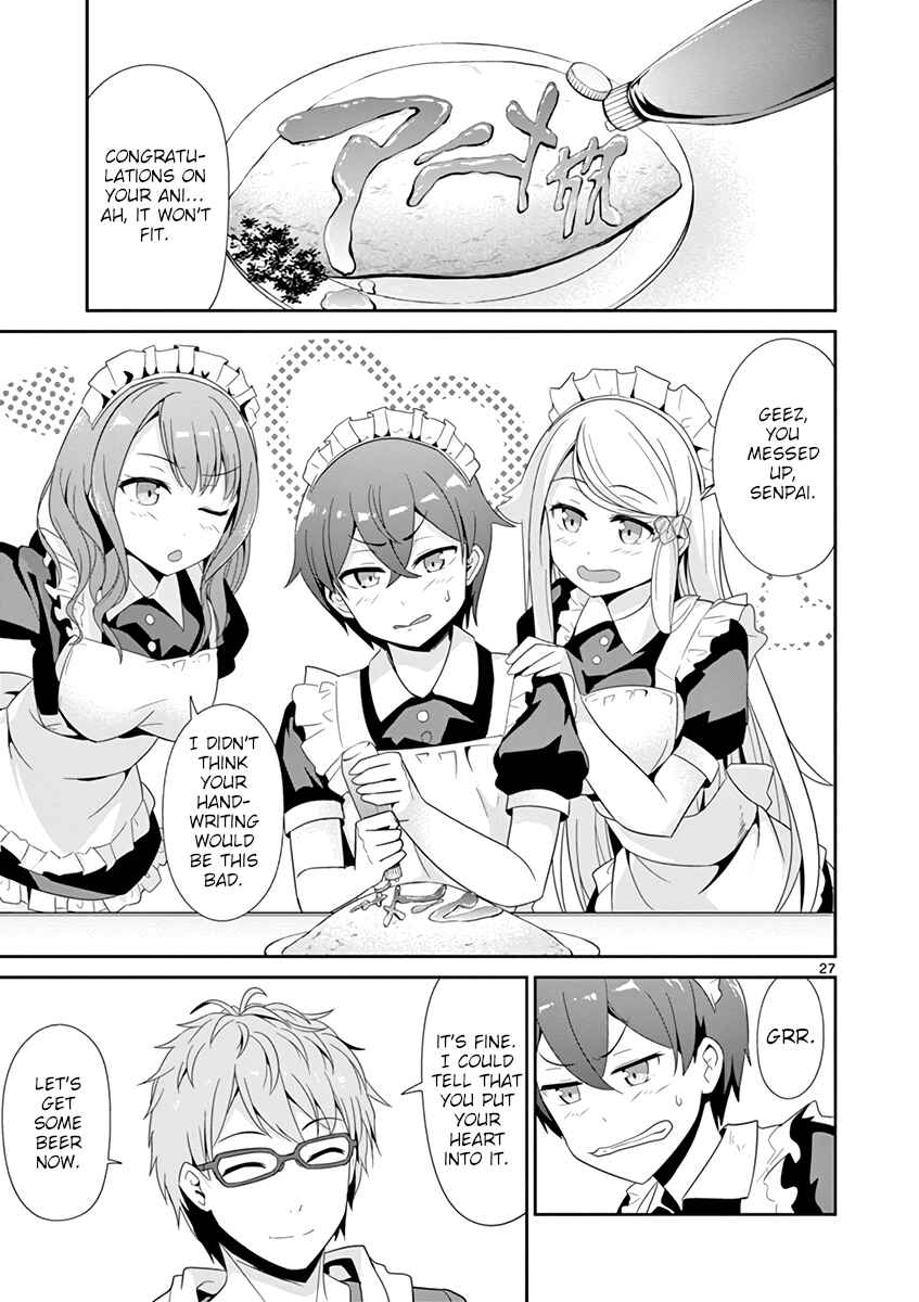Page 29 Chapter 22 Imouto Sae Ireba Ii. @comic