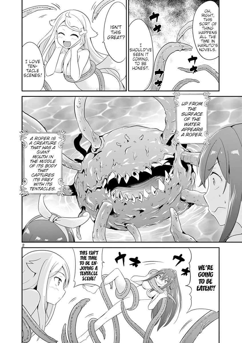 Page 4 Chapter 22 Imouto Sae Ireba Ii. @comic