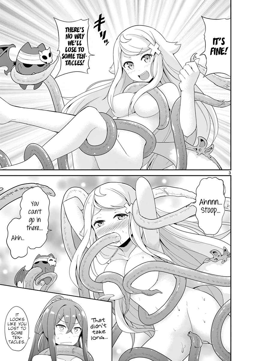 Page 5 Chapter 22 Imouto Sae Ireba Ii. @comic