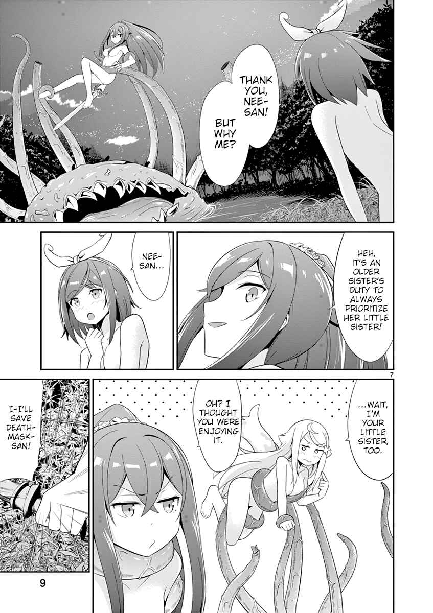 Page 9 Chapter 22 Imouto Sae Ireba Ii. @comic