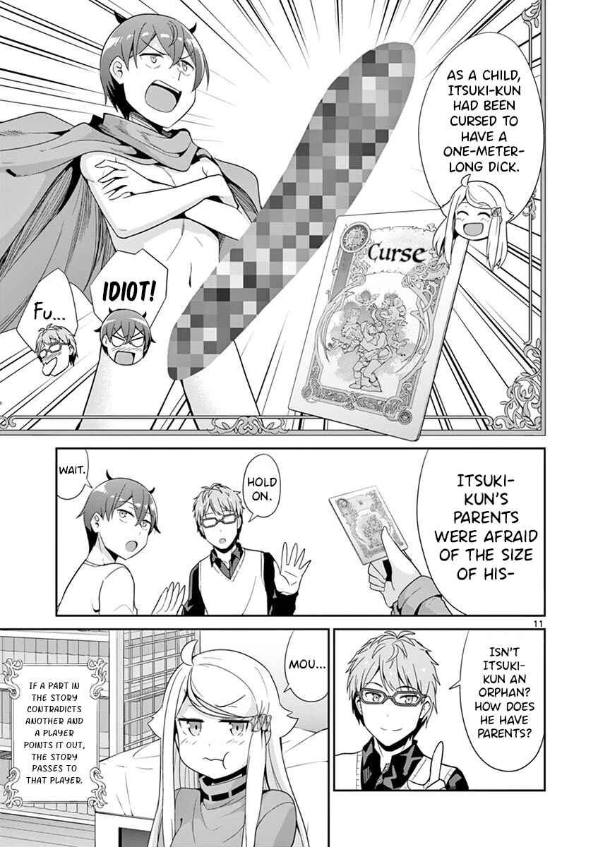 Page 11 Chapter 31 Imouto Sae Ireba Ii. @comic