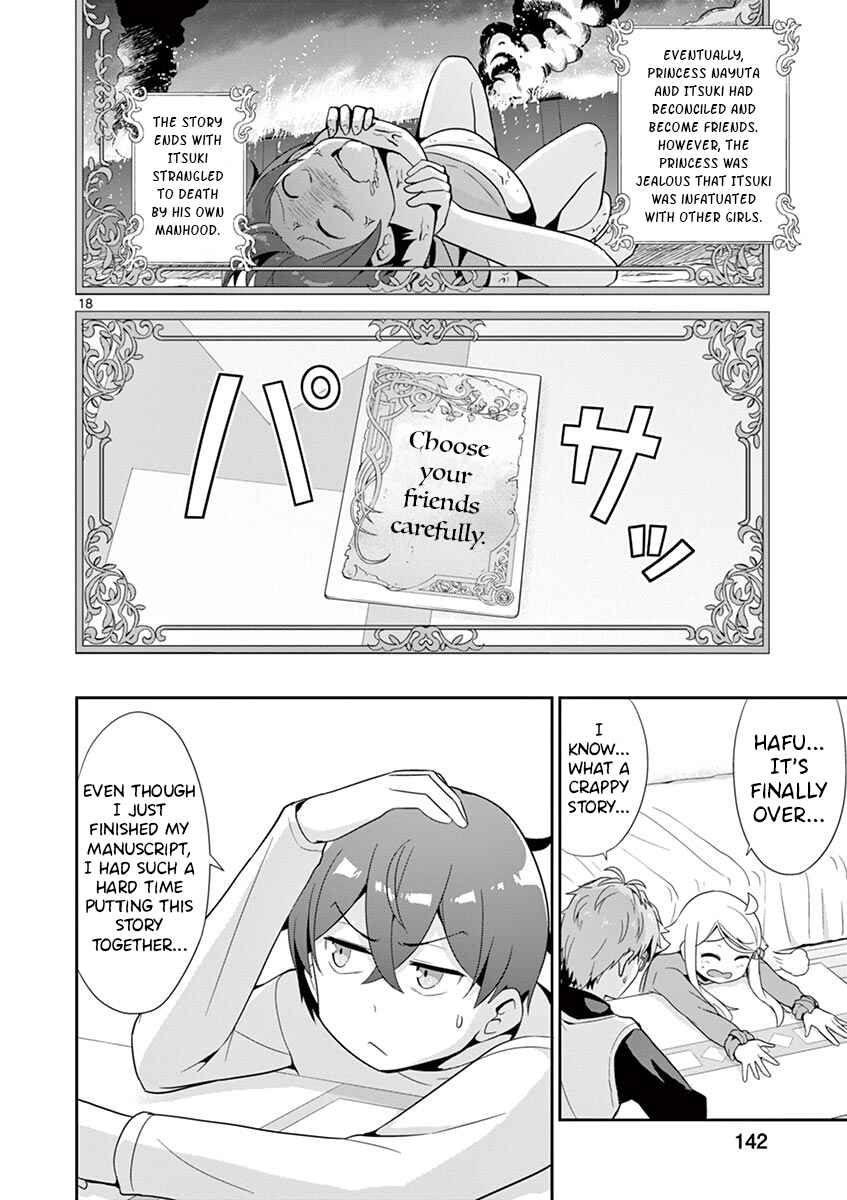 Page 18 Chapter 31 Imouto Sae Ireba Ii. @comic