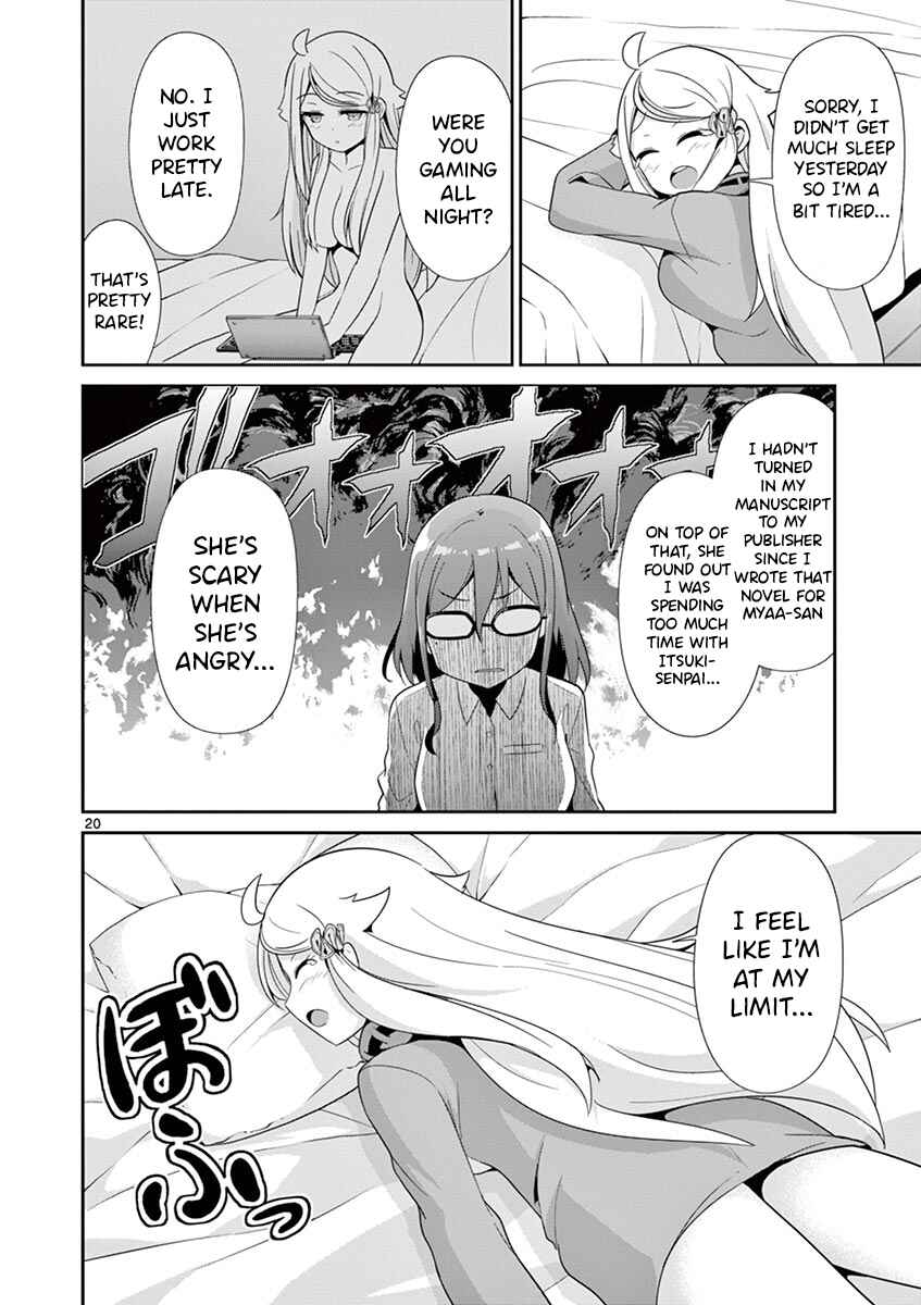 Page 20 Chapter 31 Imouto Sae Ireba Ii. @comic