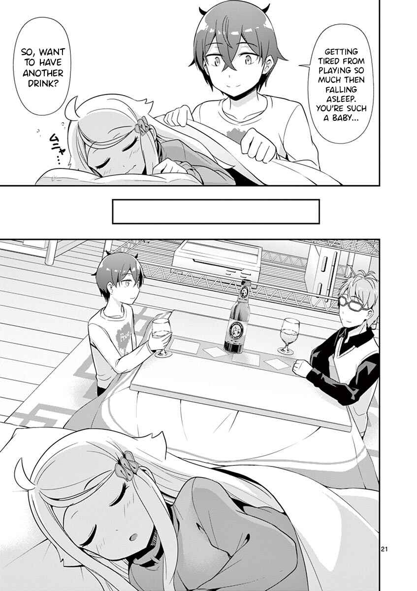 Page 21 Chapter 31 Imouto Sae Ireba Ii. @comic