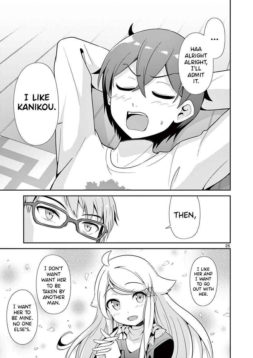 Page 25 Chapter 31 Imouto Sae Ireba Ii. @comic