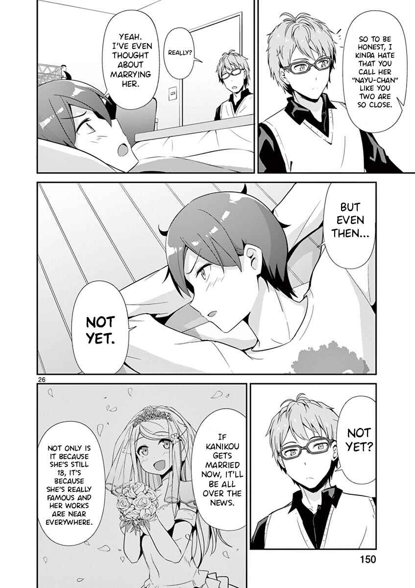 Page 26 Chapter 31 Imouto Sae Ireba Ii. @comic