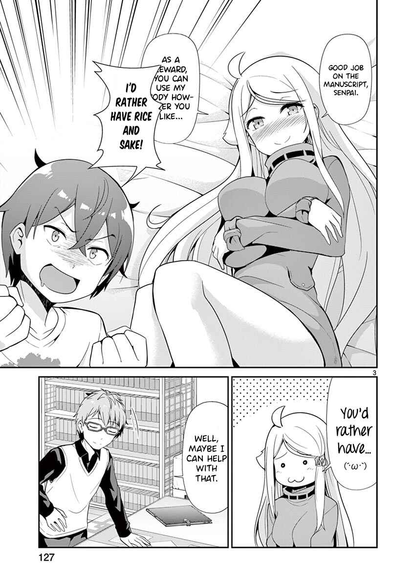 Page 3 Chapter 31 Imouto Sae Ireba Ii. @comic