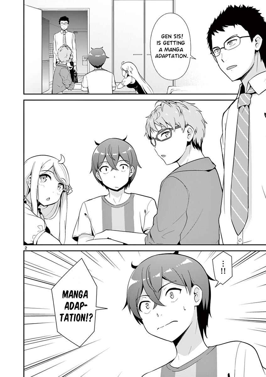 Page 2 Chapter 34 Imouto Sae Ireba Ii. @comic