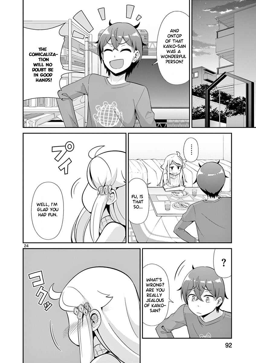 Page 23 Chapter 34 Imouto Sae Ireba Ii. @comic