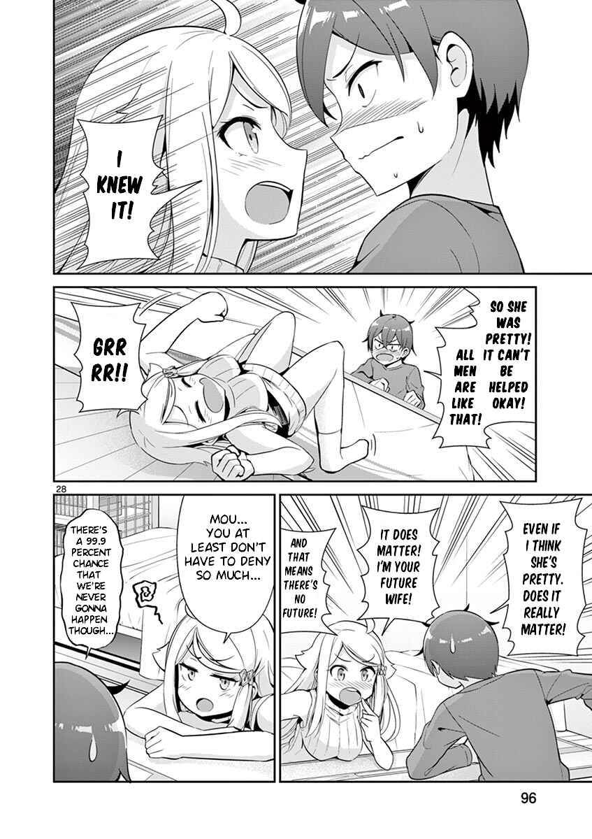 Page 27 Chapter 34 Imouto Sae Ireba Ii. @comic