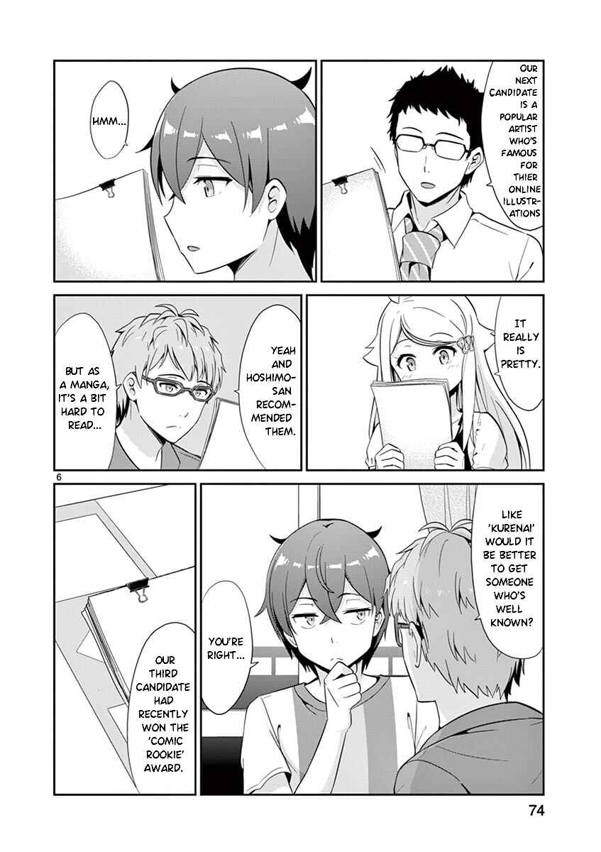 Page 6 Chapter 34 Imouto Sae Ireba Ii. @comic