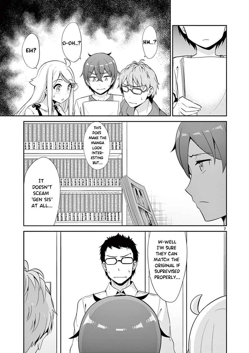 Page 7 Chapter 34 Imouto Sae Ireba Ii. @comic