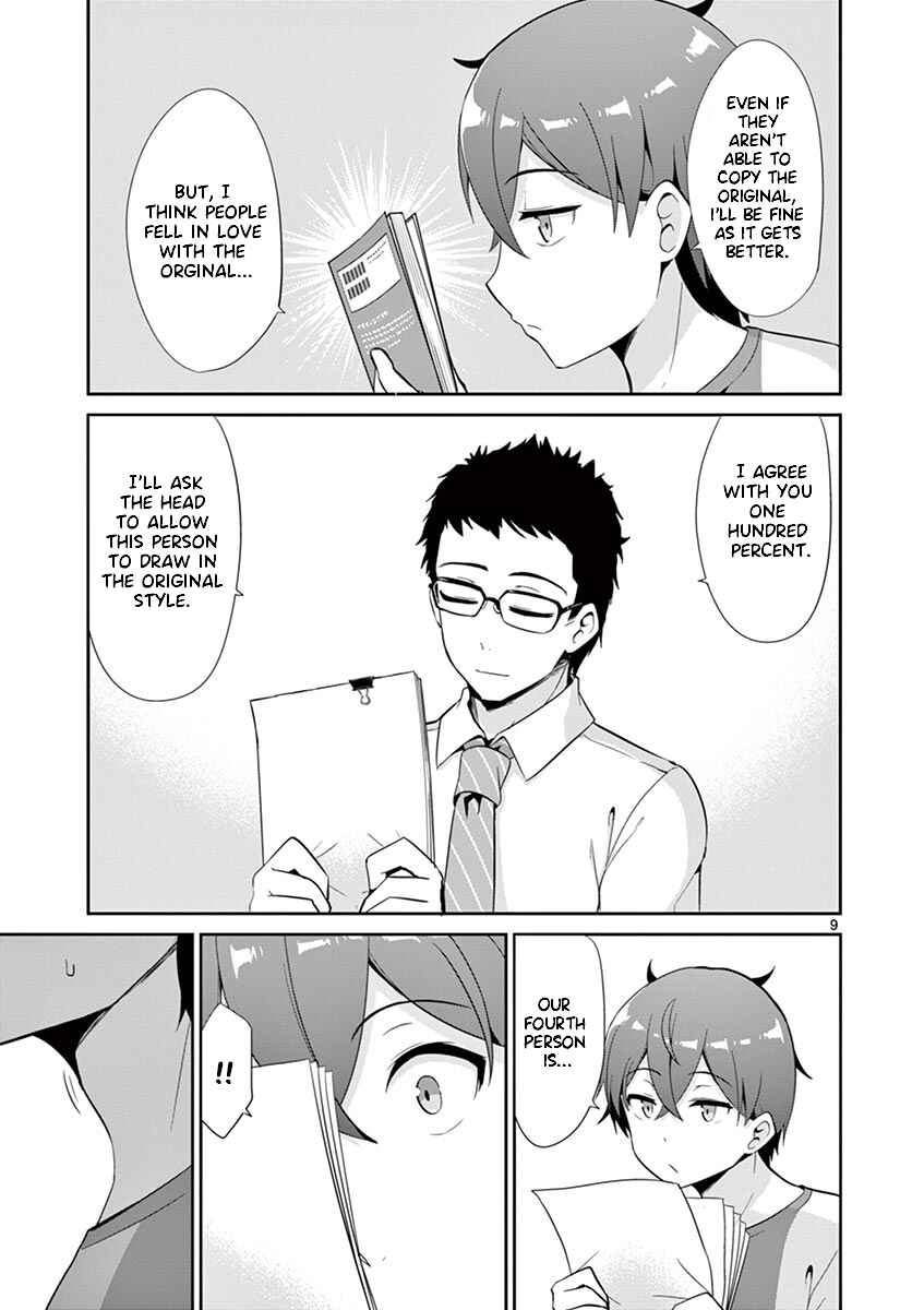 Page 9 Chapter 34 Imouto Sae Ireba Ii. @comic