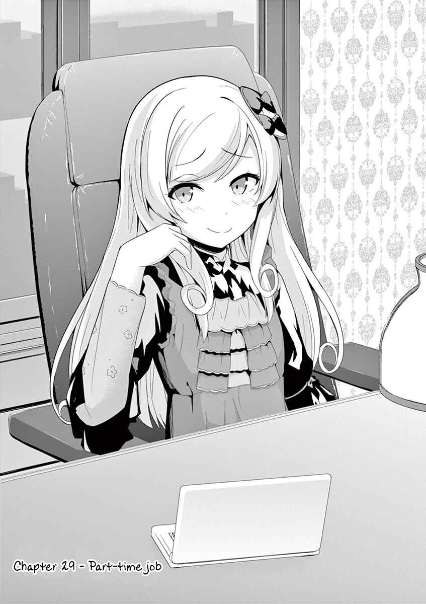 Page 1 Chapter 29 Imouto Sae Ireba Ii. @comic