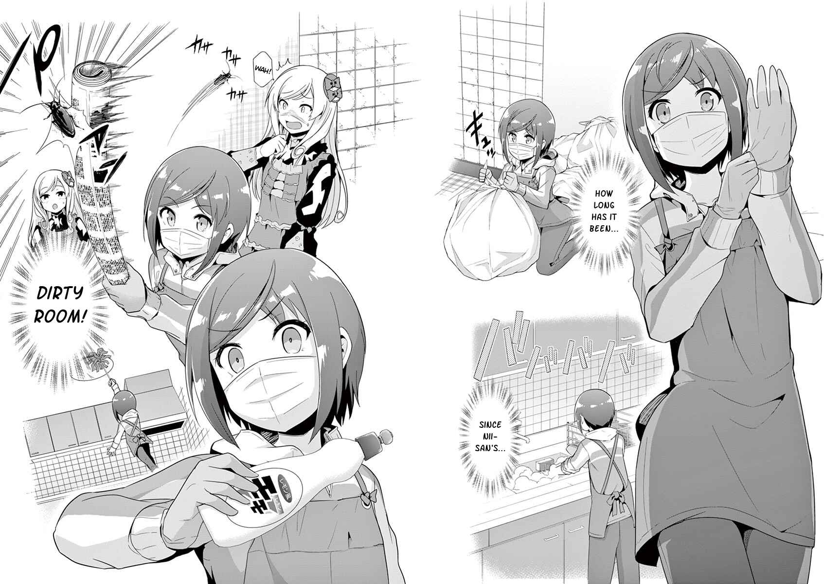 Page 17 Chapter 29 Imouto Sae Ireba Ii. @comic