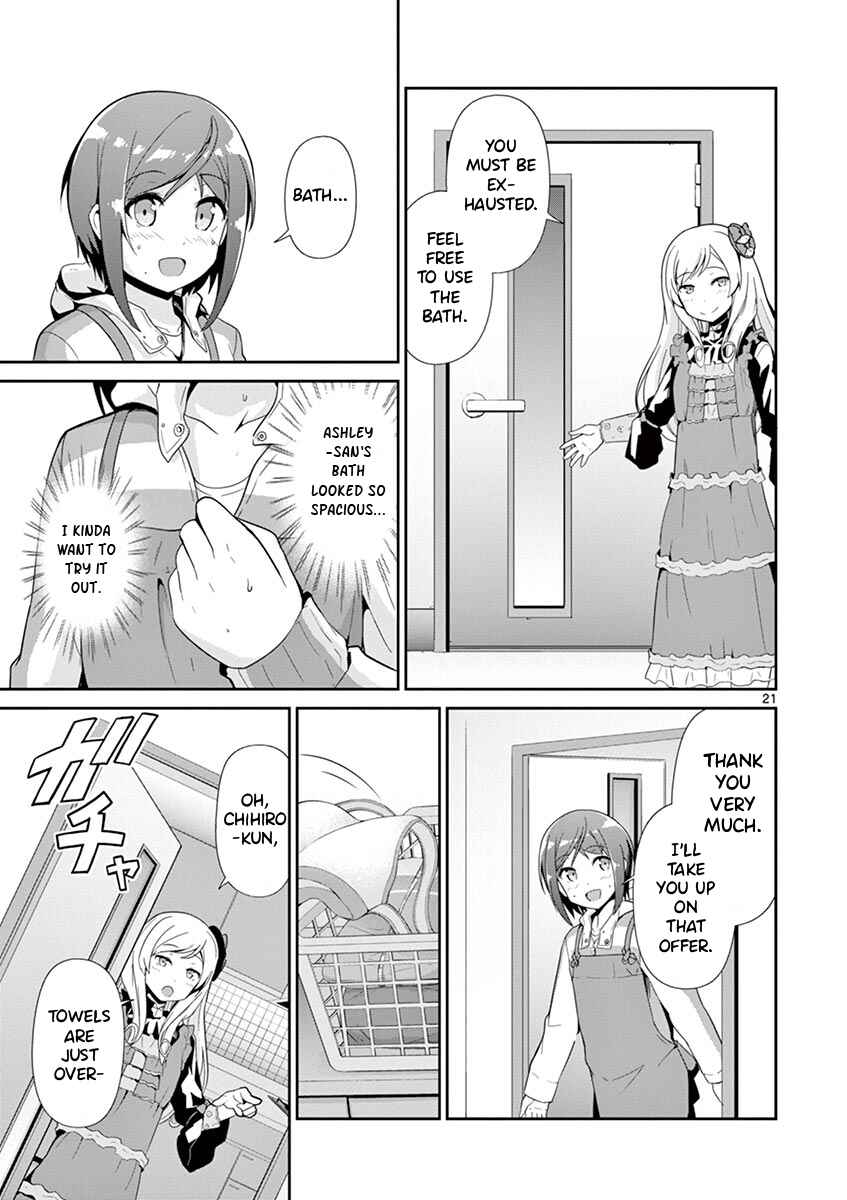 Page 19 Chapter 29 Imouto Sae Ireba Ii. @comic
