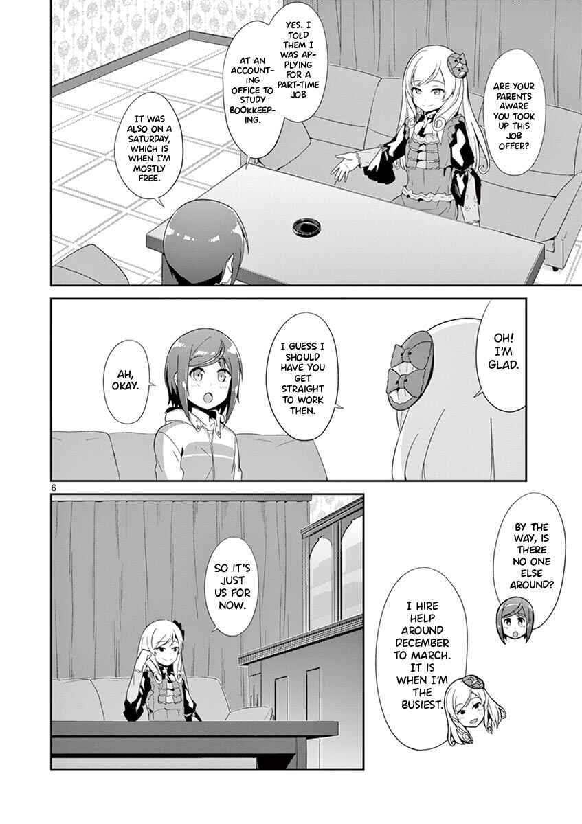 Page 5 Chapter 29 Imouto Sae Ireba Ii. @comic