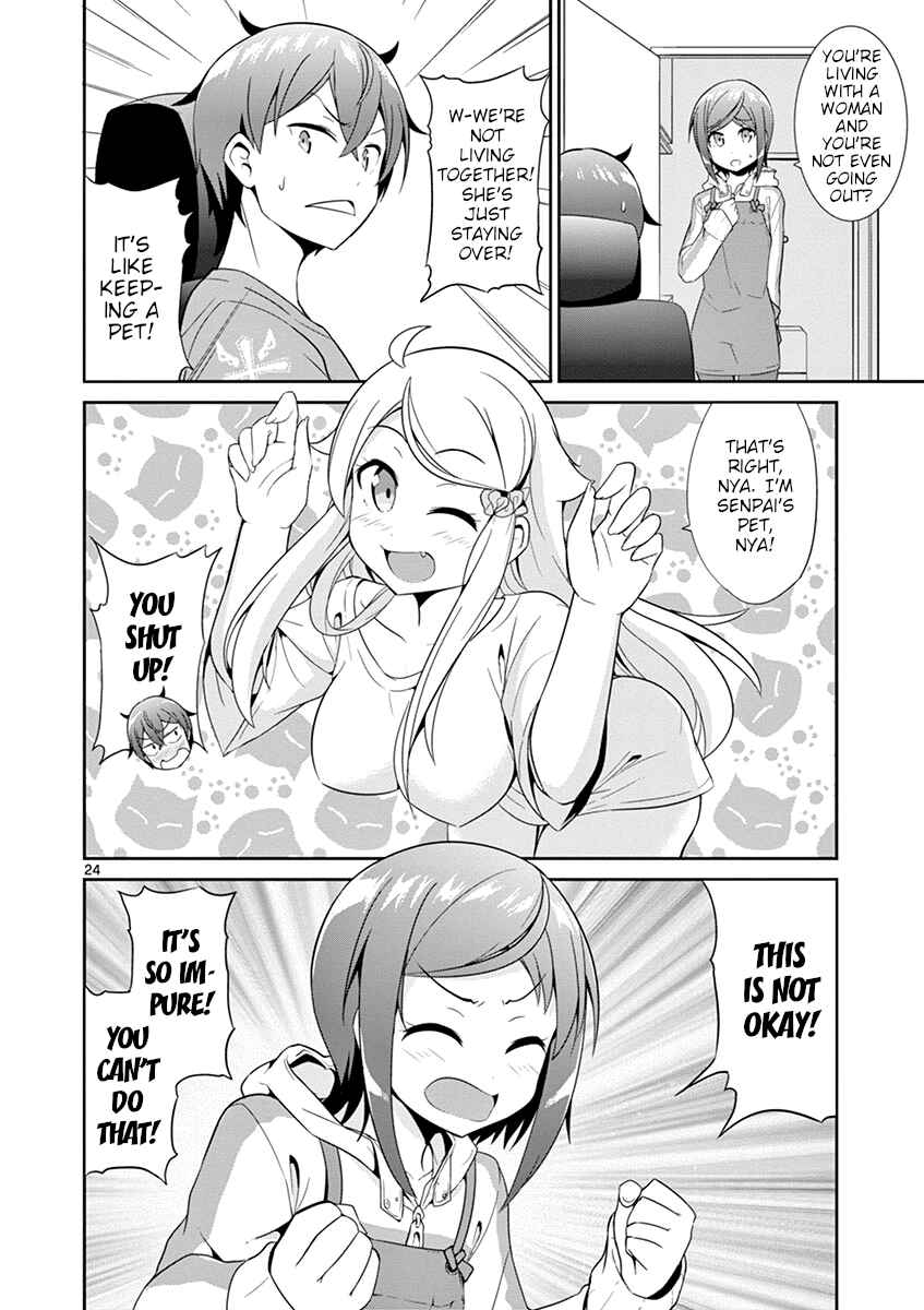 Page 24 Chapter 17 Imouto Sae Ireba Ii. @comic
