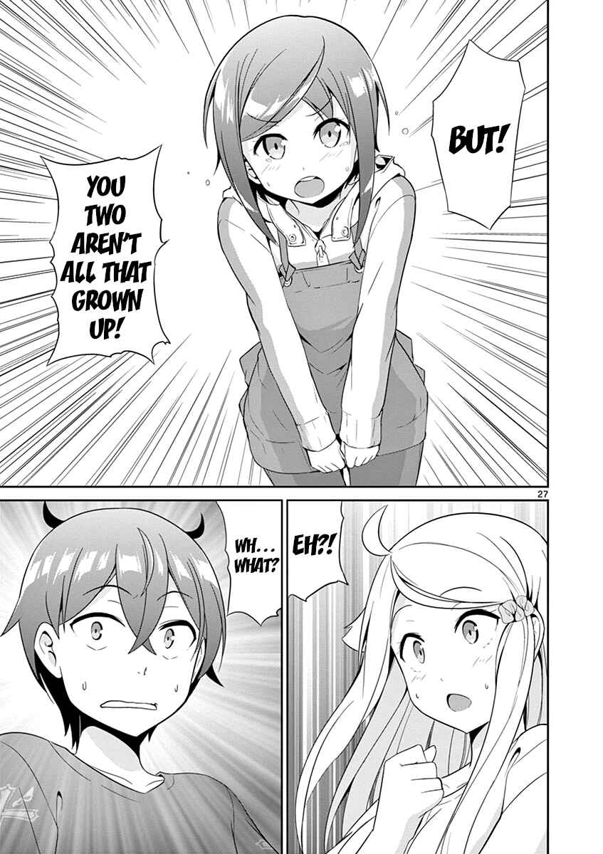 Page 27 Chapter 17 Imouto Sae Ireba Ii. @comic