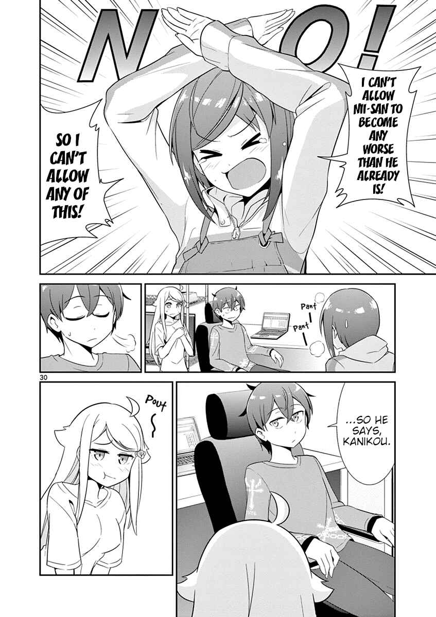 Page 29 Chapter 17 Imouto Sae Ireba Ii. @comic