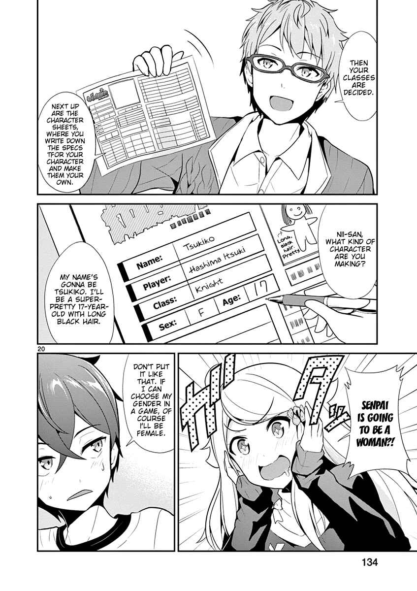 Page 17 Chapter 10 Imouto Sae Ireba Ii. @comic