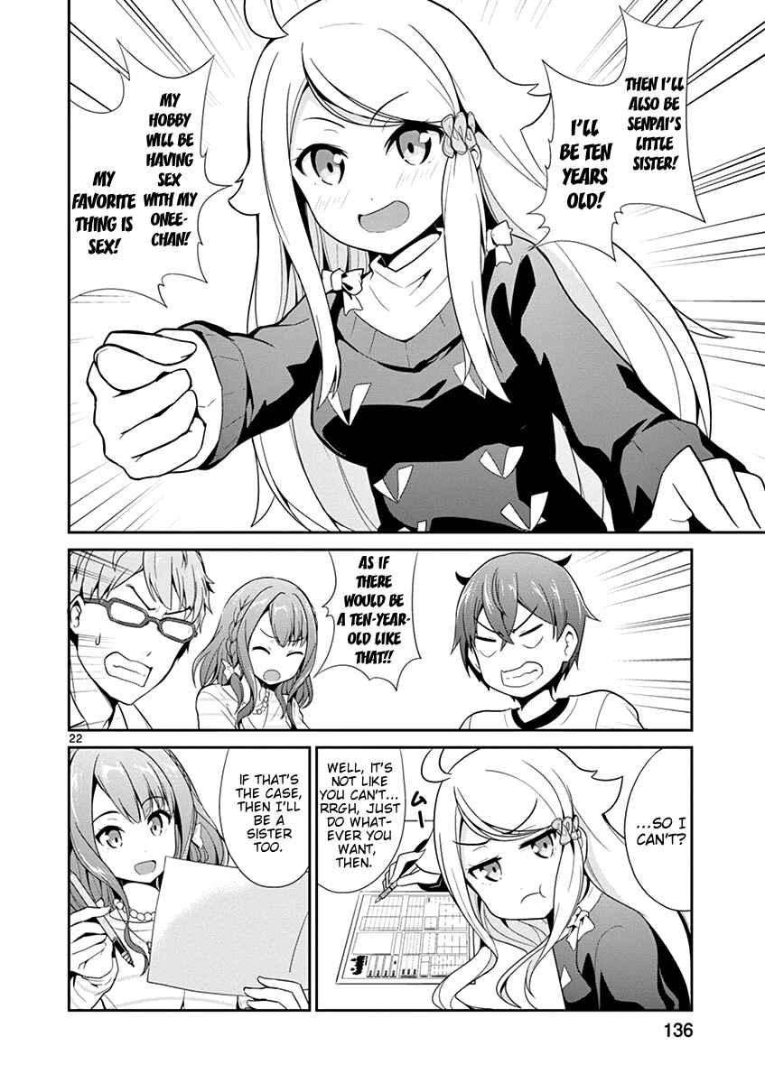 Page 19 Chapter 10 Imouto Sae Ireba Ii. @comic