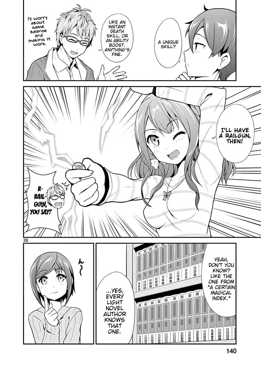 Page 23 Chapter 10 Imouto Sae Ireba Ii. @comic