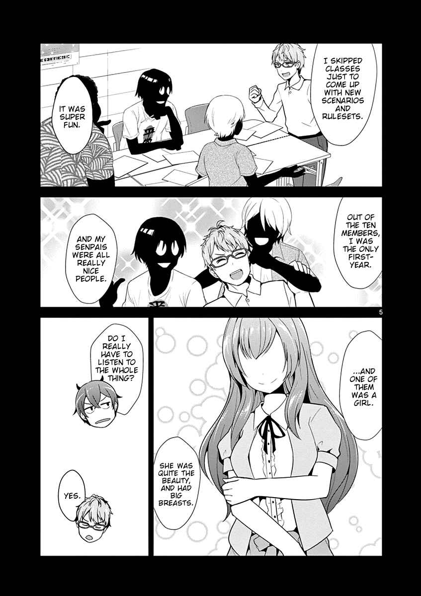 Page 4 Chapter 10 Imouto Sae Ireba Ii. @comic