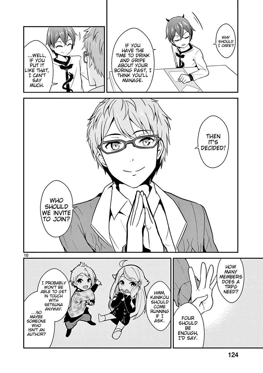 Page 9 Chapter 10 Imouto Sae Ireba Ii. @comic