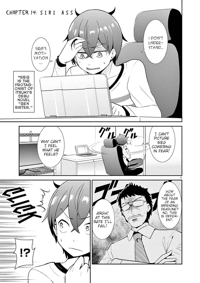 Page 1 Chapter 14 Imouto Sae Ireba Ii. @comic