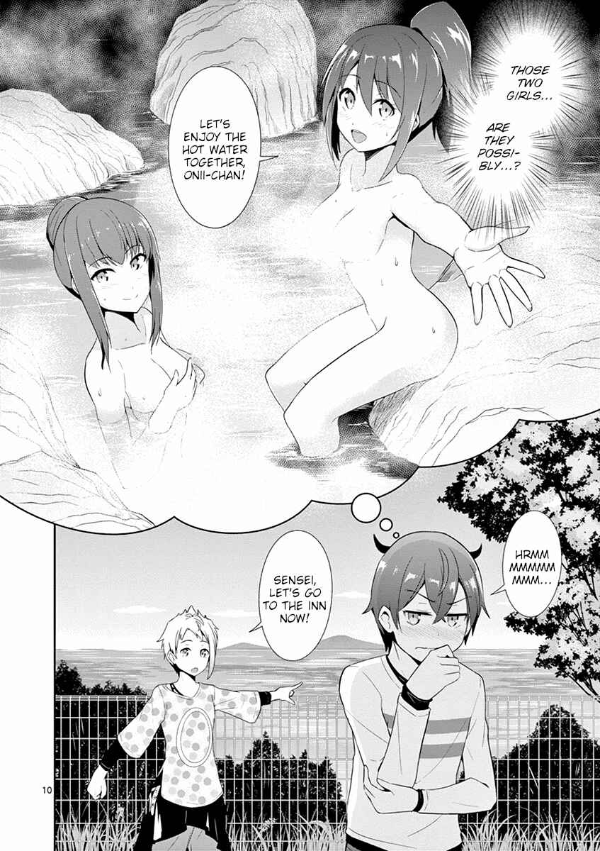 Page 10 Chapter 14 Imouto Sae Ireba Ii. @comic