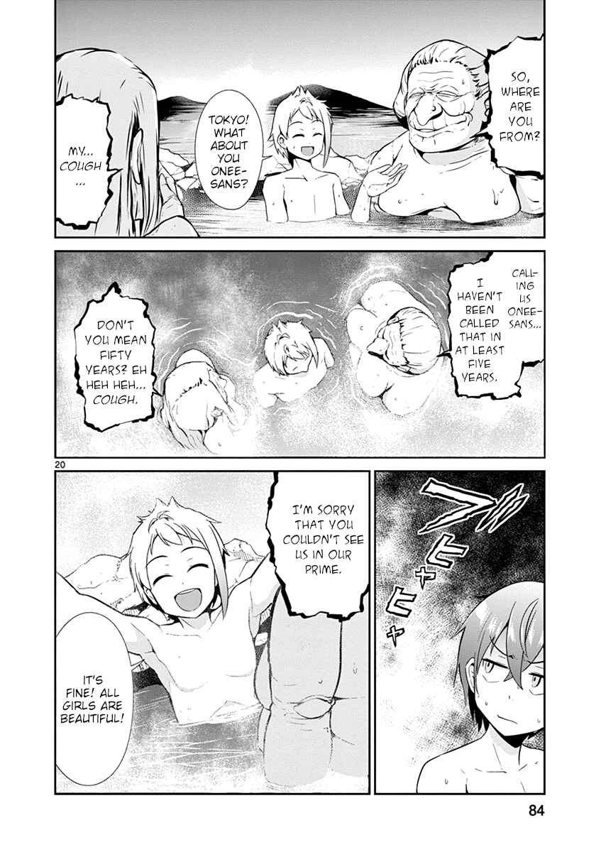 Page 19 Chapter 14 Imouto Sae Ireba Ii. @comic
