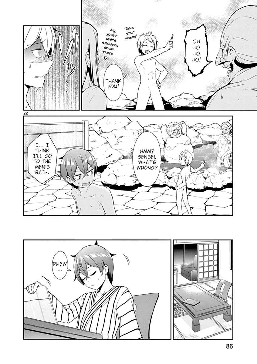 Page 21 Chapter 14 Imouto Sae Ireba Ii. @comic