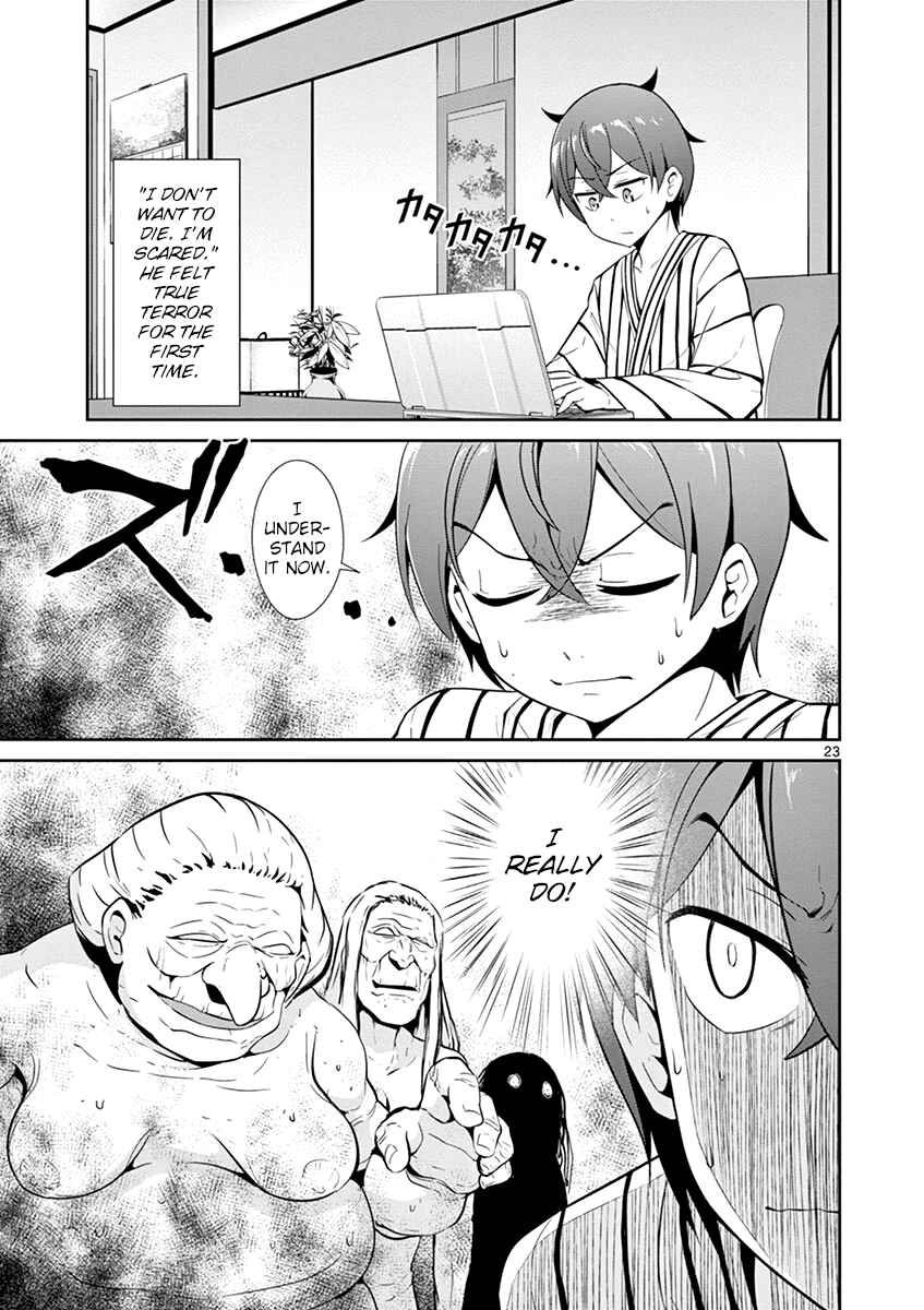 Page 22 Chapter 14 Imouto Sae Ireba Ii. @comic