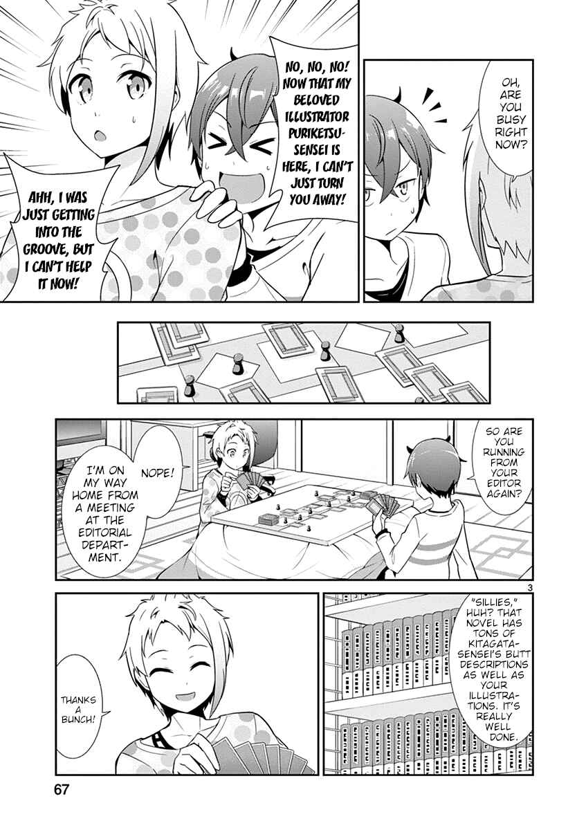 Page 3 Chapter 14 Imouto Sae Ireba Ii. @comic