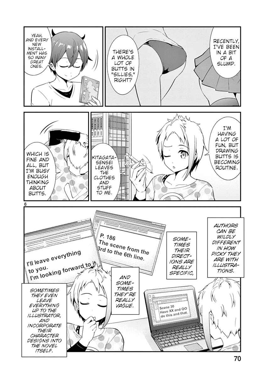 Page 6 Chapter 14 Imouto Sae Ireba Ii. @comic