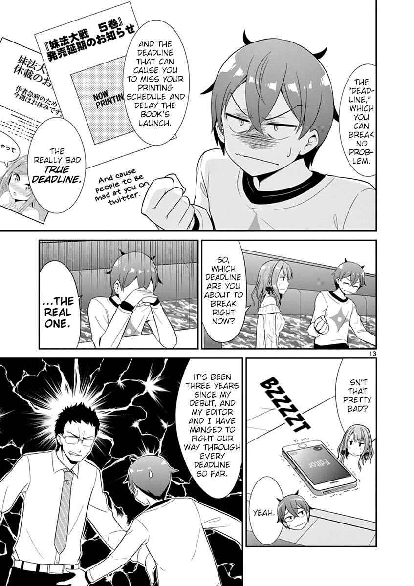 Page 13 Chapter 19 Imouto Sae Ireba Ii. @comic