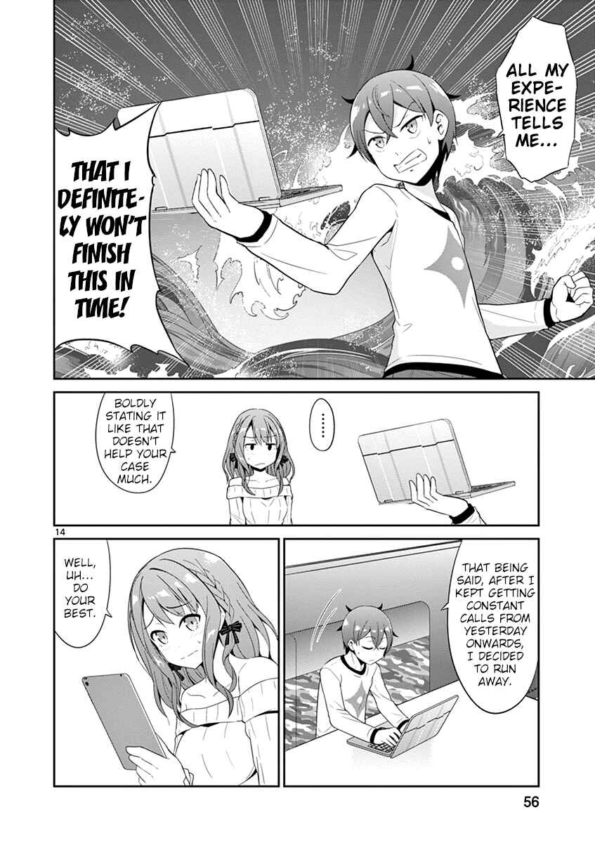 Page 14 Chapter 19 Imouto Sae Ireba Ii. @comic