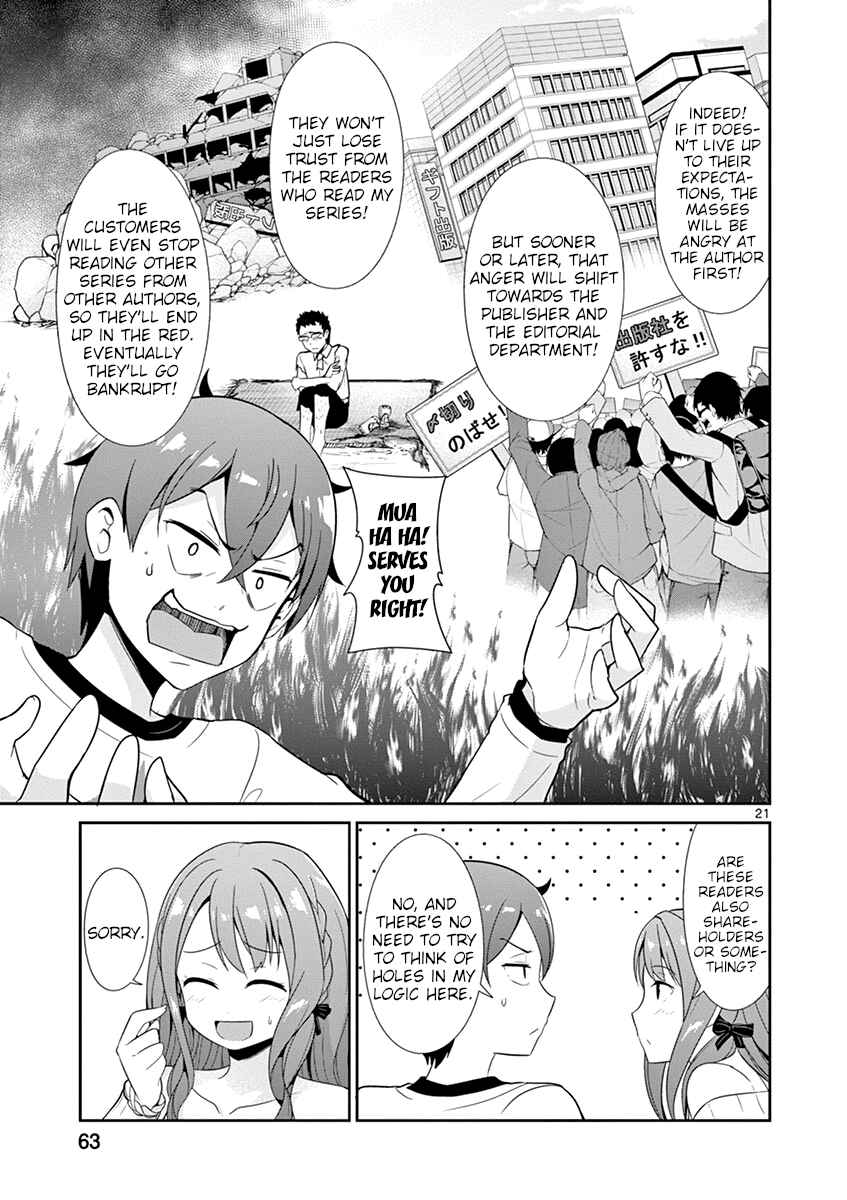 Page 21 Chapter 19 Imouto Sae Ireba Ii. @comic