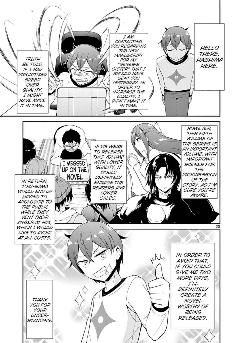Page 23 Chapter 19 Imouto Sae Ireba Ii. @comic